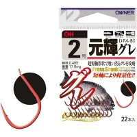 Carlig OWNER 13189 Genki Gure, Nr.5, 21buc/pac Carlig OWNER 13189 Genki Gure, Nr.5, 21buc/pac