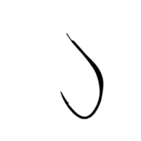 Carlig Owner 50482 Auriu Rotund Tija Scurta Nr 12 - 16buc/pac Carlig Owner 50482 Auriu Rotund Tija Scurta Nr 12 - 16buc/pac