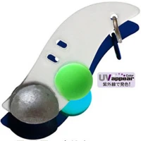 Cicada PALMS Bottom Harp Vib, T-467, 2.8g Cicada PALMS Bottom Harp Vib, T-467, 2.8g