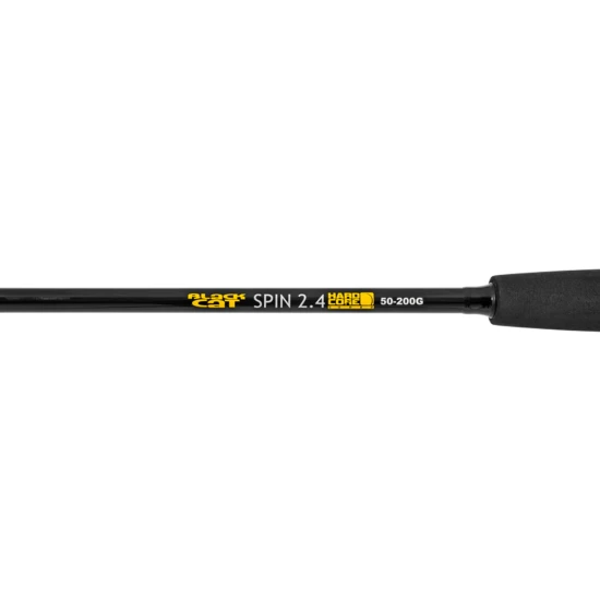 Combo BLACK CAT Hard Core Combo Spin Rod 2.4m, 20-200g, 2seg + Combo BLACK CAT Hard Core Combo Spin Rod 2.4m, 20-200g, 2seg +