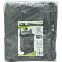 Organizator Cattara Split, 4 Compartimente - Tt13384, 35x30x60cm