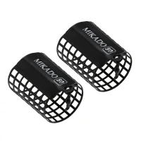 Momitor Feeder Cosulet- Rotund - 25G - (38X55Mm) - 2Buc Momitor Feeder Cosulet- Rotund - 25G - (38X55Mm) - 2Buc