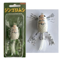 Creatura Reins Jingoromushi, Dappi White, 3.5cm, 4.4g