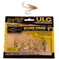 Naluca Rapture Alien Craw 2.5cm 12buc/plic Pearl Blue