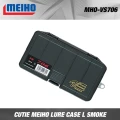 Cutie Meiho Lure Case L Smoke Bk