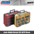 Cutie Meiho Versus VS-3070, Red