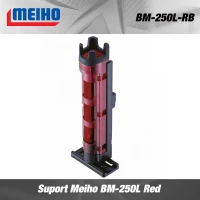 Suport Meiho BM-250L Red/Black Suport Meiho BM-250L Red/Black