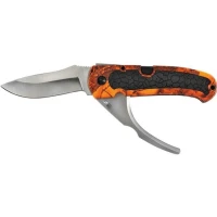 BRICEAG VERNEY-CARRON KING CAMO LAMA=120 MM BRICEAG VERNEY-CARRON KING CAMO LAMA=120 MM