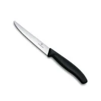 Cutit Bucatarie Victorinox Swiss Classic Steack Knife, Lama Zimtata 11cm, Negru