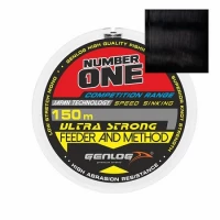 FIR MONOFILAMENT GENLOG NUMBER ONE FEEDER AND METHOD 150 M 0.16 MM 7 KG