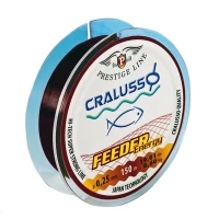 Fir, Cralusso, Feeder, Prestige, 0,20mm, 150m, 33904020, Fire Textile Monofilament Feeder, Fire Textile Monofilament Feeder Cralusso, Cralusso