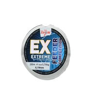 Fir Monofilament Carp Zoom Feeder Competition Extreme 0.28mm 9.20kg 200m