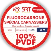 Fir SERT SRT Fluorocarbon 100%, 4.17kg, 0.25mm, 50m Fir SERT SRT Fluorocarbon 100%, 4.17kg, 0.25mm, 50m