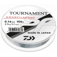 Fir Monofilament Daiwa Tournament SF 0.23mm, 4.5kg, 150m, Grey Fir Monofilament Daiwa Tournament SF 0.23mm, 4.5kg, 150m, Grey