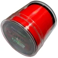 Fir Monofilament FORMAX Lumix, Rosu Fluo, 8.40kg, 0.25mm, 1000m Fir Monofilament FORMAX Lumix, Rosu Fluo, 8.40kg, 0.25mm, 1000m