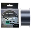 Fir Monofilament FORMAX Silver Carp, Gri, 27.50kg, 0.45mm, 300m