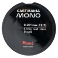 Fir Monofilament MOMOI Cast Mania Mono, Flash Orange, 0.330mm, 8.23kg, 1200m Fir Monofilament MOMOI Cast Mania Mono, Flash Orange, 0.330mm, 8.23kg, 1200m