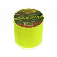 Fir Select Baits HyperCast Neon Yellow 0.33mm/600m Fir Select Baits HyperCast Neon Yellow 0.33mm/600m