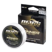 Monofilament Nevis Winner 200m 0.20mm