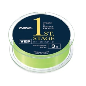Fir Monofilament Varivas 1. Stage 150m 0.235mm 4kg