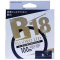 Fir Fluorocarbon Seaguar R18 100m, 0.310mm, 6.3kg Fir Fluorocarbon Seaguar R18 100m, 0.310mm, 6.3kg