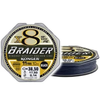 Fir Textil Konger Rigging Line Braider X8 Black, 10m, 0.12mm, 11.8kg 