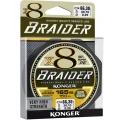 Fir Textil Konger Rigging Line Braider X8 Olive Green, 10m, 0.06mm, 4.9kg  Fir Textil Konger Rigging Line Braider X8 Olive Green, 10m, 0.06mm, 4.9kg