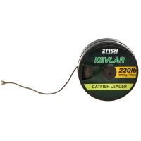 Leadcore Zfish Kevlar Braid, Brown, 100kg, 11m Leadcore Zfish Kevlar Braid, Brown, 100kg, 11m
