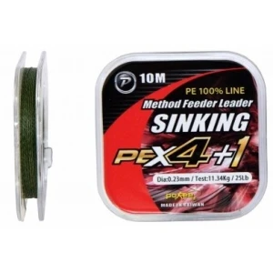 Fir Textil Pokee Method Feeder Fast Sinking Pe X4+1 0.08mm 3.63kg 10m
