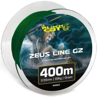 Fir Textil Black Cat Zeus G2 Line Green, 400m, 0.55mm, 69kg
