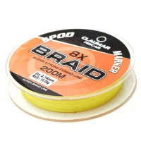 Fir Textil Claumar Spod And Marker Braid 0.16mm 200m Fir Textil Claumar Spod And Marker Braid 0.16mm 200m