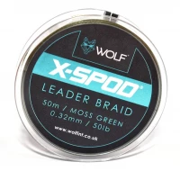 Textil Spod Wolf X-SPOD BRAIDED Shockleader 0.32mm Moss Green  50lb/50m