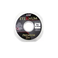 FIR JAXON ETERNUM PREMIUM 25m 0.20mm FIR JAXON ETERNUM PREMIUM 25m 0.20mm