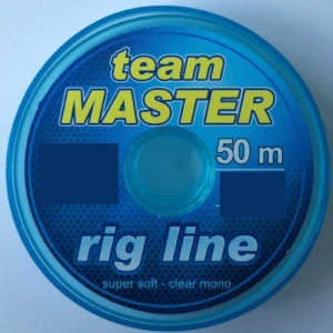 Fir Magic Team Master Rig Line 50m 0.08mm 1.2kg