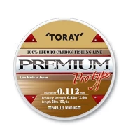 Fir Toray Premium Fluorocarbon 0.176mm 50m