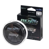 Monofilament Nevis Ixxus Match 150m 0.20mm Monofilament Nevis Ixxus Match 150m 0.20mm