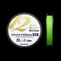 Fir Textil Daiwa Morethan X12 Explus Si Lime 135m 0.18mm 16.2kg