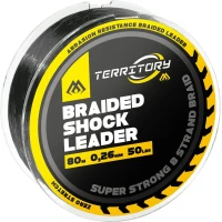 Fir MIKADO Shock Leader Braided Shock Leader, 60Lbs, 0.30mm, 80m