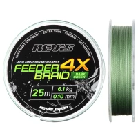 Fir Multifilament Nevis Feeder Braid 25m 0.10mm 6.10kg Fir Multifilament Nevis Feeder Braid 25m 0.10mm 6.10kg