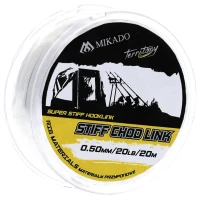 Fir Rigid Stiff Chod Link 15lbs 0.40mm - 20m Fir Rigid Stiff Chod Link 15lbs 0.40mm - 20m