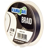 Fir Textil Kamasaki Braid, Grey, 48.5kg, 0.45mm, 100m 