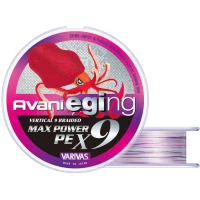 Fir Textil Varivas Avani Eging Max Power Pe X9, White Marking, 23lbs, 1mm, 150m
