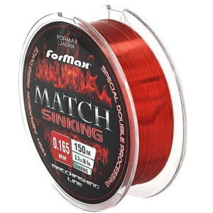Fir Monofilament FORMAX Match Sinking, Dark Red, 0.14mm, 2.90kg, 150m