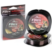 Fir Monofilament Filfishing Method Feeder, Maro, 5.80kg, 0.20mm, 300m