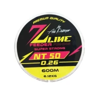 Fir Monofilament Zline By Petrisormix  0.26mm 600m