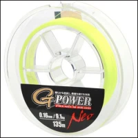 FIR GAMAKATSU TEXTIL G-POWER YELLOW 0.09MM/6,3KG/135M