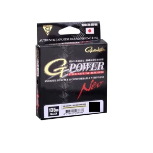 Gamakatsu Fir Textil G-power Yellow 016mm/9,1kg/135m