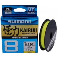 FIR TEXTIL SHIMANO KAIRIKI 8 BRAIDED LINE YELLOW 150M 0.16MM