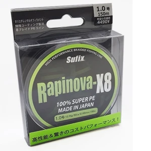 Fir Textil Sufix Rapinova X8 Lemon Green 150m 0.12mm