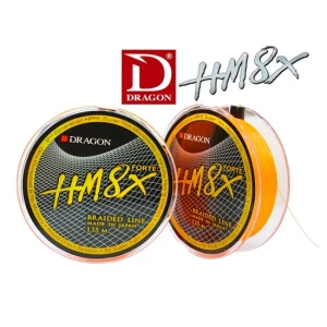 Fir Dragon Hm8x Forte Toray Braid 0.08mm / 6.80kg / Light Grey